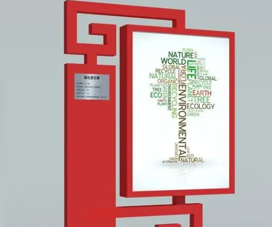 南充廣告燈箱向日葵视频色板下载製作施工安裝