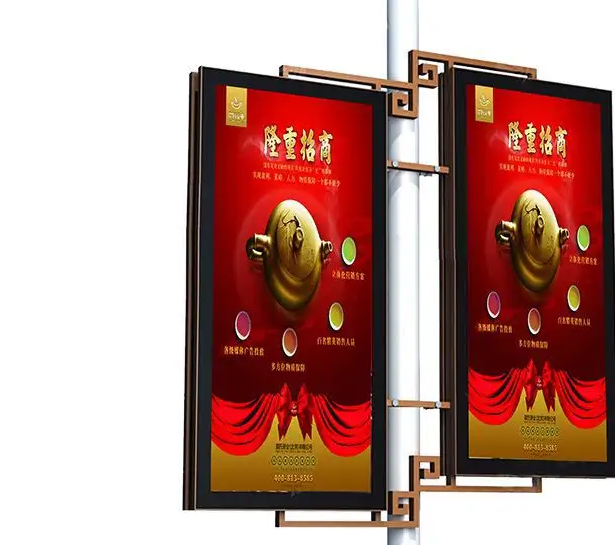 南充廣告燈箱向日葵视频色板下载製作施工安裝