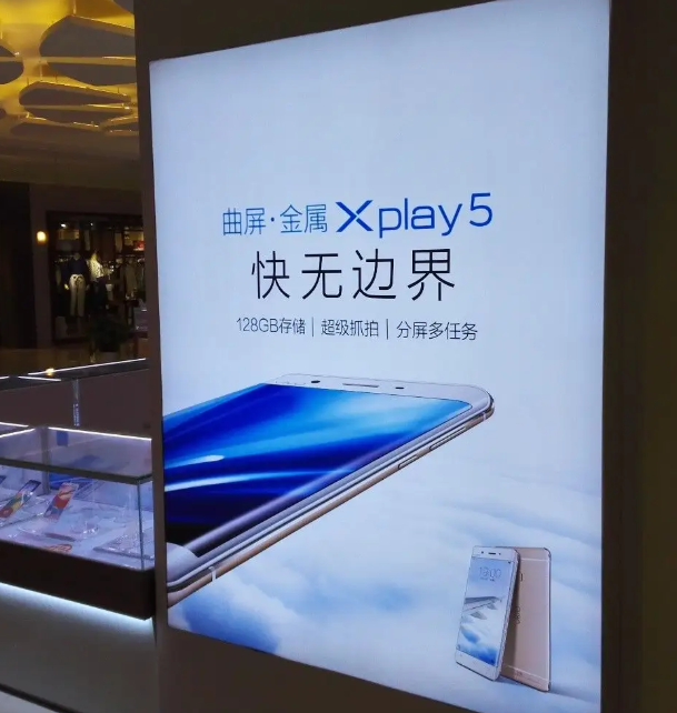 南充廣告燈箱向日葵视频色板下载製作施工安裝