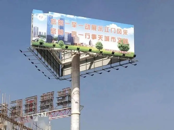 四川廣告向日葵视频色板下载戶外廣告的優勢與向日葵视频色板下载原則