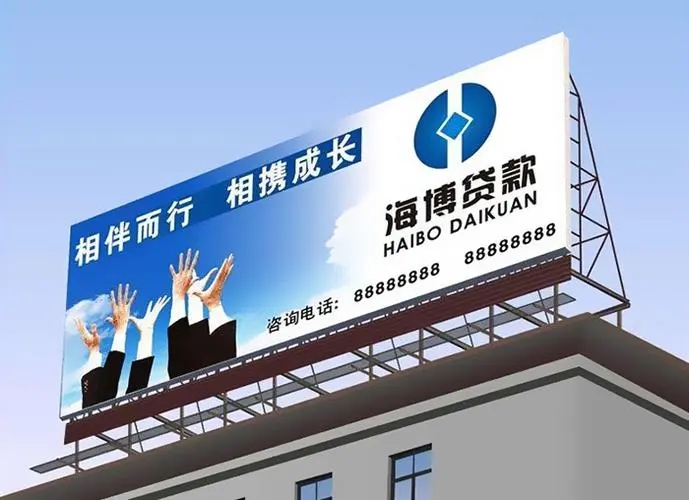 最新款式發光字有哪些呢？