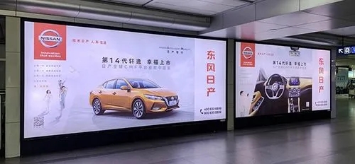 成都廣告公司廣告燈箱常用光源有哪些？