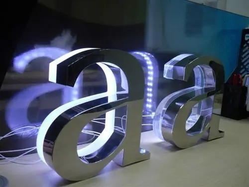 樹脂發光字、亞克力吸塑字與LED發光字的特點?