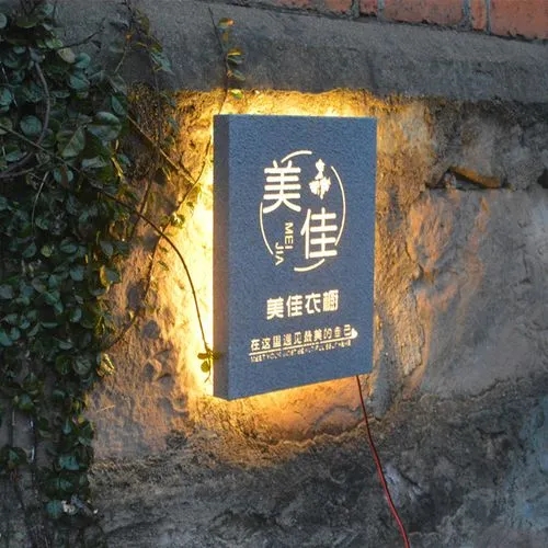 四川廣告公司玻璃幕牆發光字安裝要什麽資質？