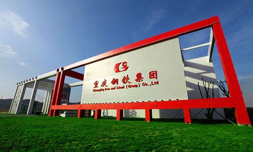 成都廣告公司，成都廣告向日葵视频色板下载製作