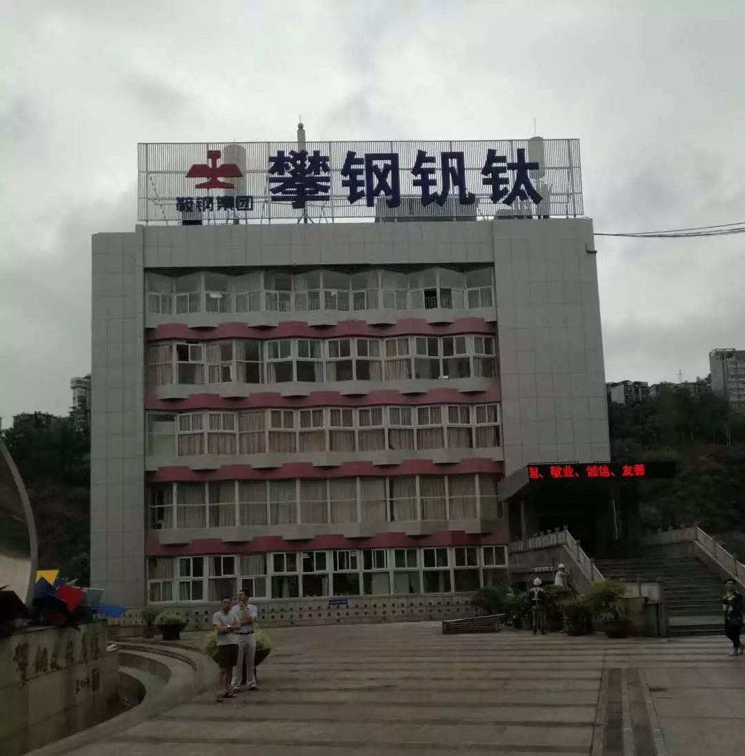 成都廣告向日葵视频色板下载噴繪布如何安裝？