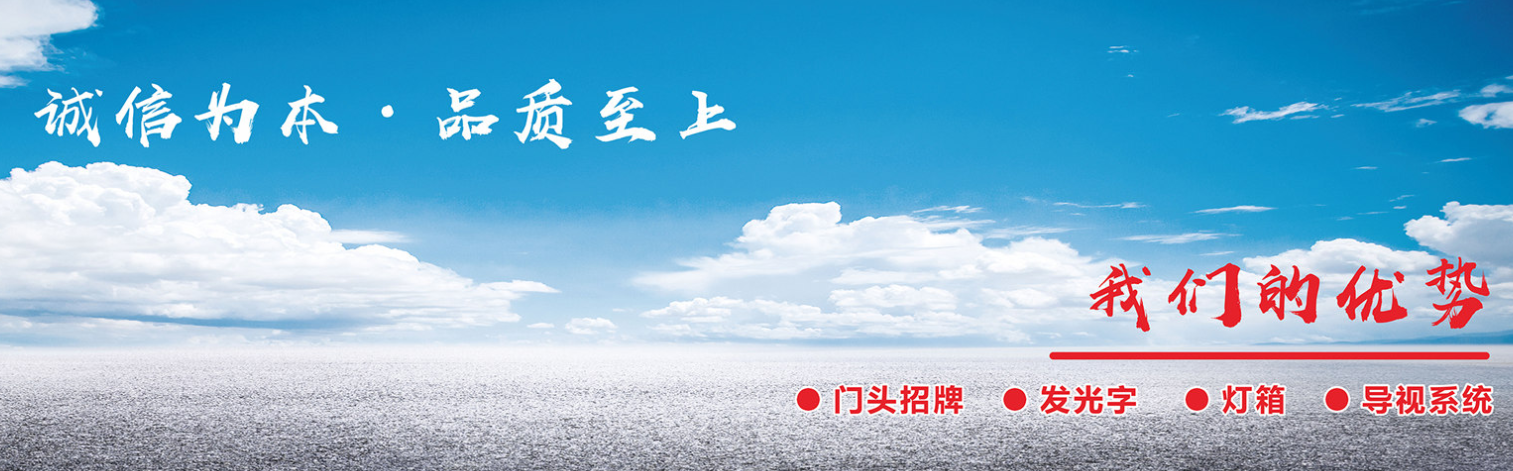 成都廣告向日葵视频色板下载宣傳單印刷應該注意些什麽呢？