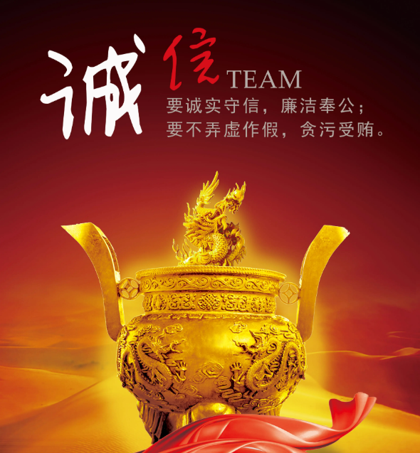 成都廣告向日葵视频色板下载表達廣告的元素，向日葵污视频廣告平麵藝術創意