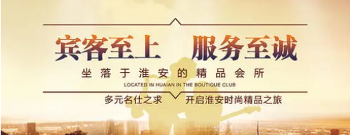 成都廣告向日葵视频色板下载製作3I標準，向日葵污视频語言來傳達產品的利益點
