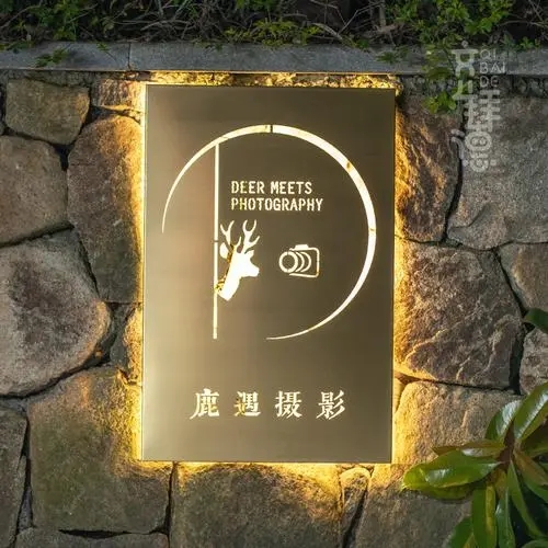成都廣告製作告訴你如何選擇燈箱發光字？