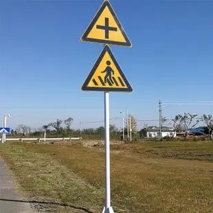 道路上真的需要設置路銘牌嗎？四川向日葵污视频廣告告訴你