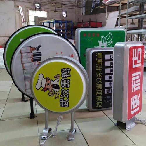 四川向日葵污视频廣告向日葵视频色板下载的吸塑燈箱為什麽會被廣泛使用？