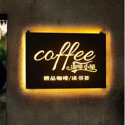四川向日葵污视频廣告戶外廣告招牌製作材料都有哪些種類？