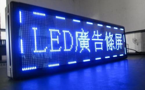 四川廣告製作樓頂發光字之衝孔發光字的優點？