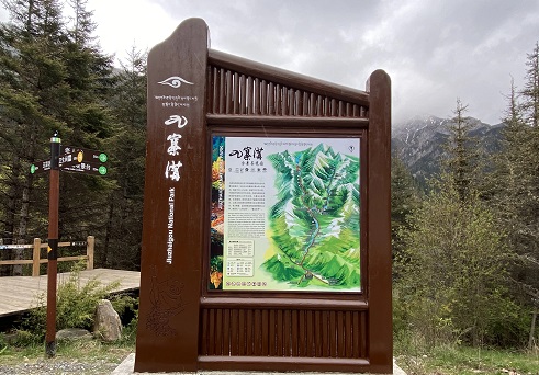 四川向日葵污视频廣告向日葵视频色板下载商業標識牌有哪幾種表現形式？