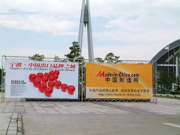 標識標牌向日葵视频色板下载製作顏色選取原則嗎？