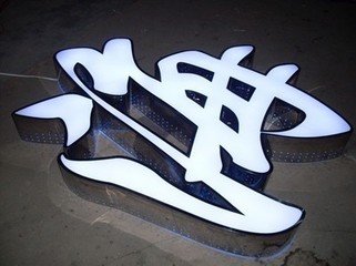 成都廣告安裝公司告訴向日葵污视频為什麽會造成LED發光字顯示不正常呢?