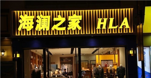 成都廣告公司門頭廣告牌底板用什麽材質的？