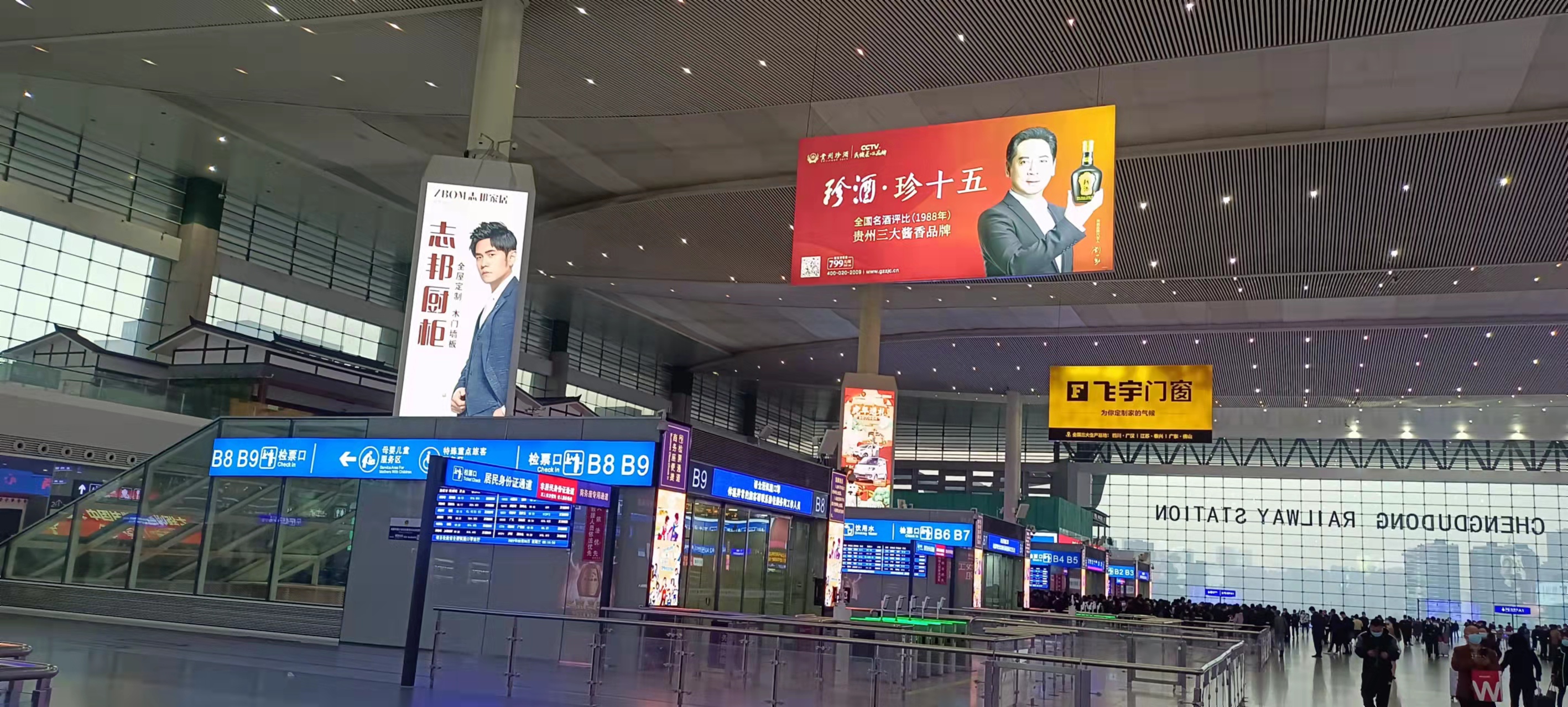 企業展廳向日葵视频色板下载時有哪些必須遵守的原則？