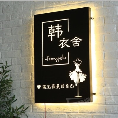 選擇四川廣告向日葵视频色板下载的燈箱廣告的好處有哪些？