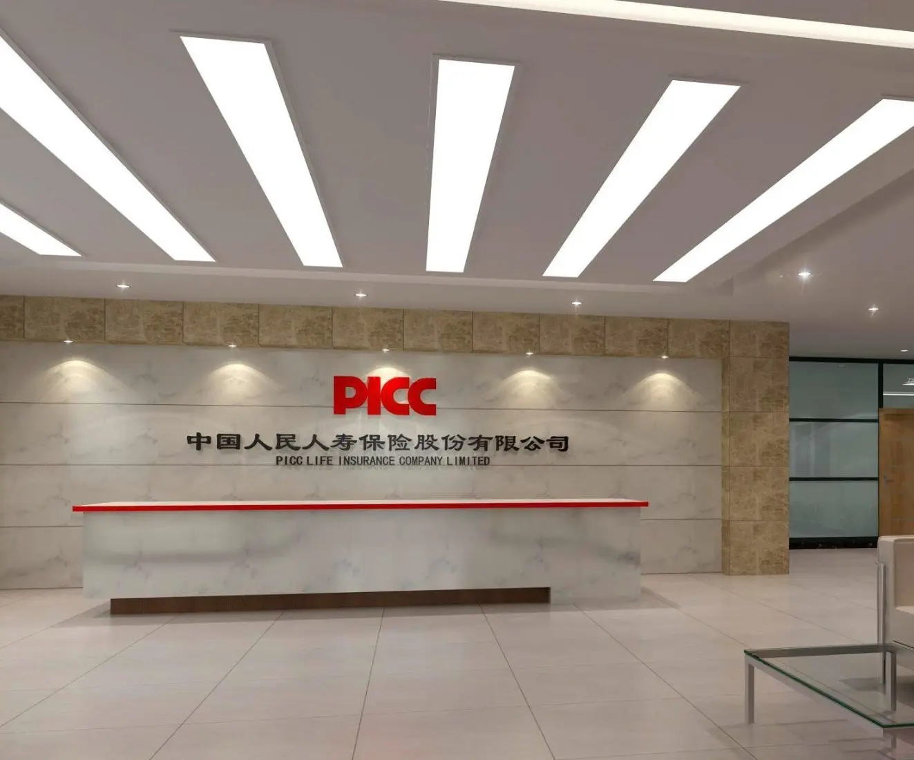 成都形象背景牆向日葵视频色板下载製作安裝