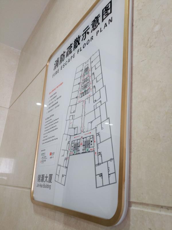 成都廣告向日葵视频色板下载亞克力標識標牌詳細製作流程