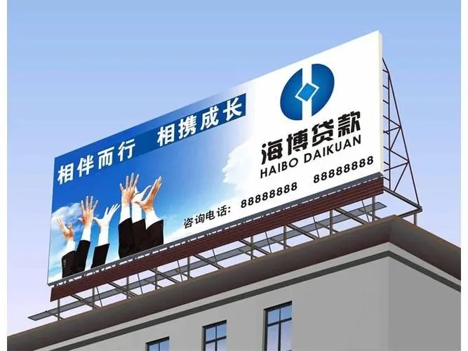 成都廣告向日葵视频色板下载LED樹脂發光字壞了怎麽維修?