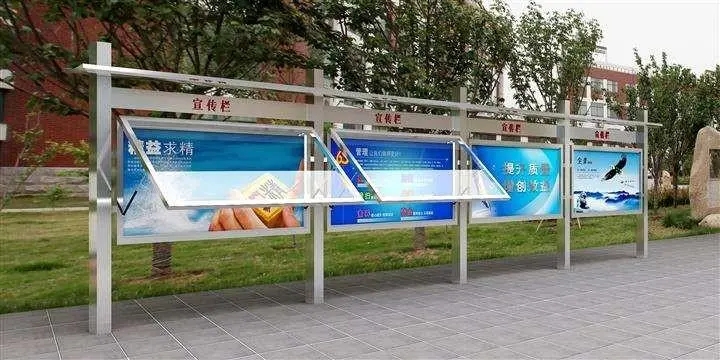 成都廣告向日葵视频色板下载燈箱式宣傳欄的外觀樣式小結