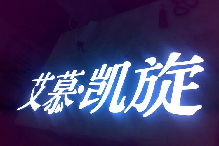 成都廣告向日葵视频色板下载精神堡壘的高度與用材