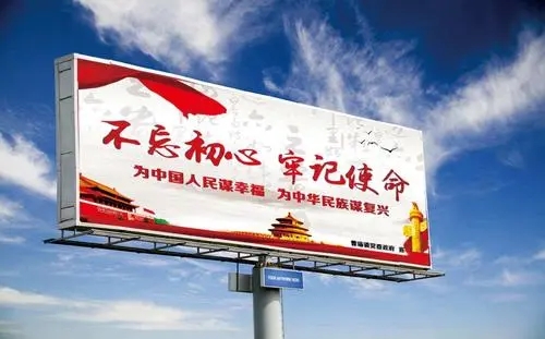 四川廣告向日葵视频色板下载電梯廣告怎麽做效果好？