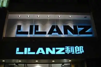 成都廣告製作發光字厚度有哪些？