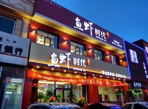 四川廣告製作發光字招牌店麵向日葵视频色板下载的重要性