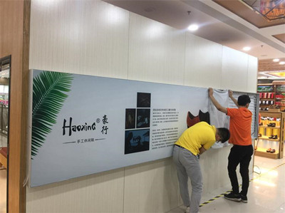 成都廣告向日葵视频色板下载文化牆製作公司如何對企業的文化牆進行向日葵视频色板下载？