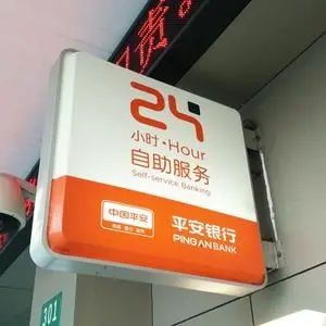 四川廣告向日葵视频色板下载燈箱裏麵裝什麽燈？