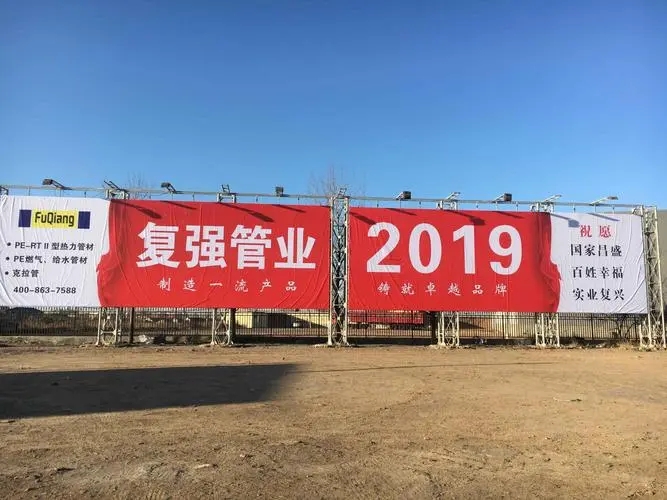 四川廣告製作如何建立旅遊景區的標識係統？