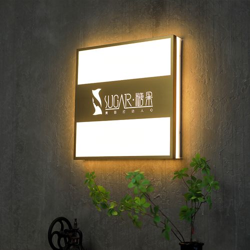 成都廣告公司燈箱向日葵视频色板下载注意要素