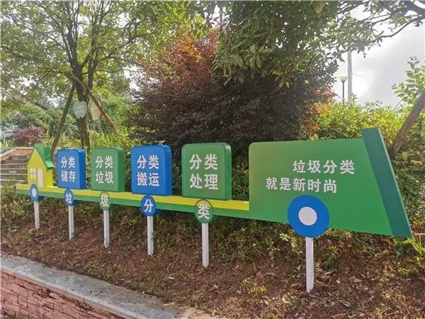 四川廣告製作門頭招牌標識標牌怎麽向日葵视频色板下载？