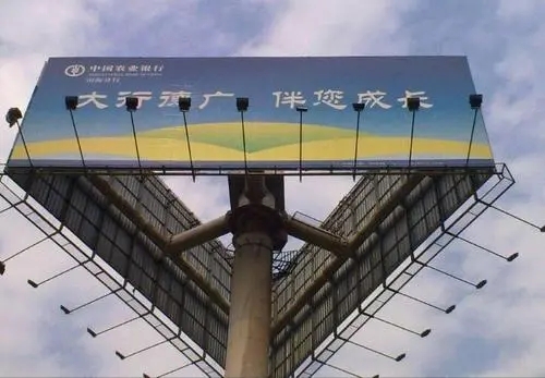四川廣告向日葵视频色板下载淺談滾動燈箱投放廣告優勢