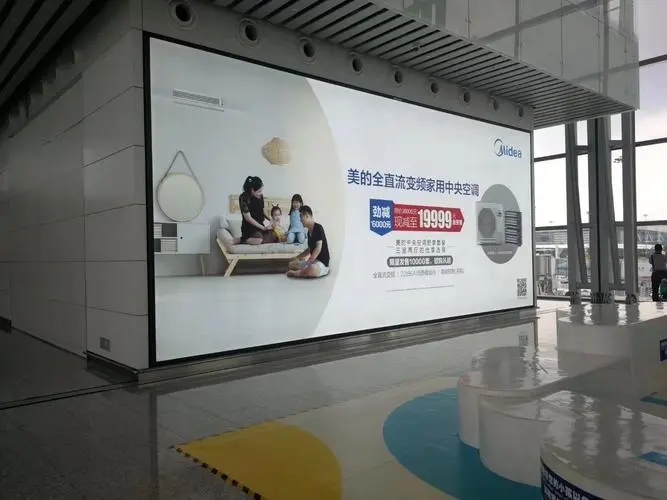 四川廣告向日葵视频色板下载廣告牌怎麽做好看？