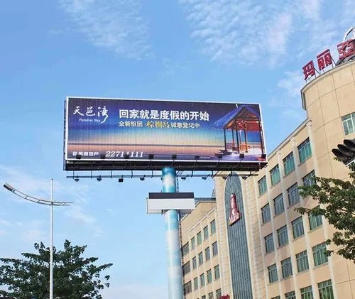 四川廣告向日葵视频色板下载三麵立柱廣告牌的優勢