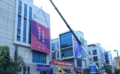 四川廣告向日葵视频色板下载燈箱安裝流程