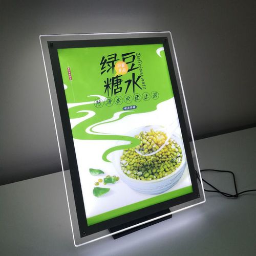 看成都廣告向日葵视频色板下载如何打造高質量幕牆發光字？