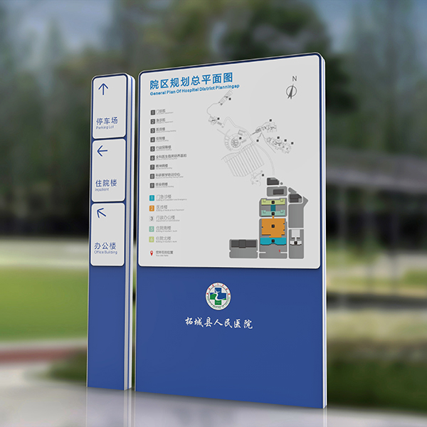 標識標牌向日葵视频色板下载製作如何在環境中體現價值