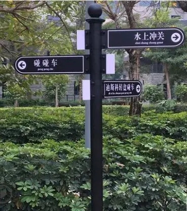 成都廣告向日葵视频色板下载學校標識係統向日葵视频色板下载的材料怎麽選？
