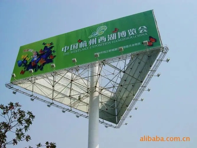 成都廣告公司醫院標識標牌的向日葵视频色板下载原則