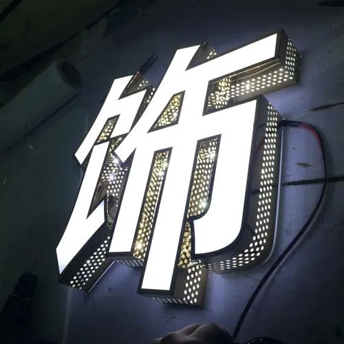 四川廣告向日葵视频色板下载樓頂廣告緣何備受青睞