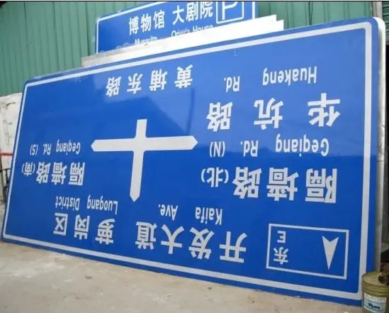 什麽因素能影響到腐蝕標牌的質量呢？