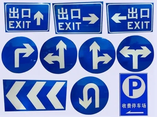 四川廣告向日葵视频色板下载標識標牌按安裝方式分有哪些？