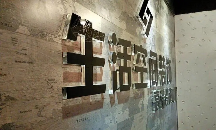 門頭燈箱、水晶字選擇多少厚度的亞克力板材效
