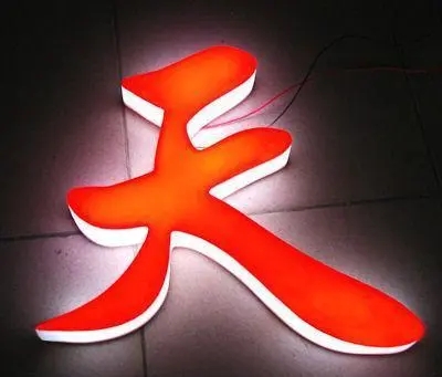 四川廣告向日葵视频色板下载的燈箱廣告的優勢